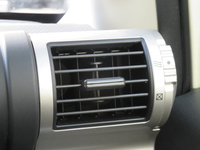 ＦＪクルーザー ベースグレード　クリアランスソナー　ホワイトコンビハンドル　ＳＤナビ　バックカメラ　ＥＴＣ　マットブラックバンパー　マットブラックグリル　１７インチアルミホイール　ジオランダーＸーＡＴタイヤ　カーテンエアバッグ（60枚目）