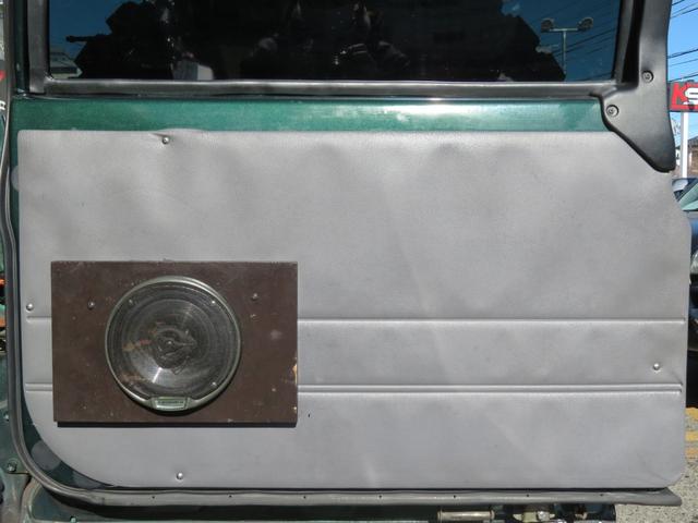 �y�׎�������z�ڗ��悤�ȑ傫�ȃL�Y���Ȃ��L���C�ȏ�Ԃł���