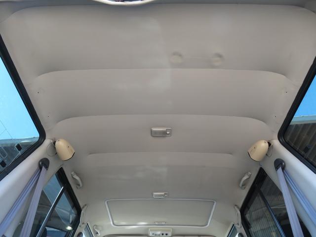 �y�V��z�傫�Ȕj��������L���C�ȏ�Ԃł���