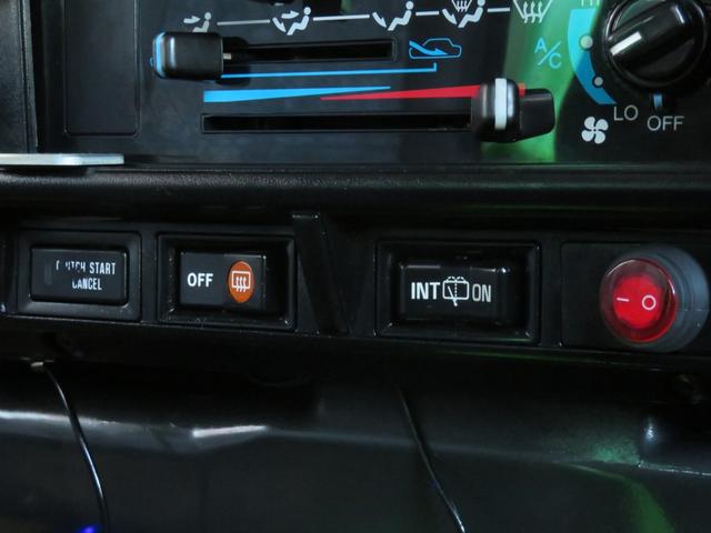 �y�^�]�ȑ��암�z�X�C�b�`���L���C�ȏ�Ԃł���