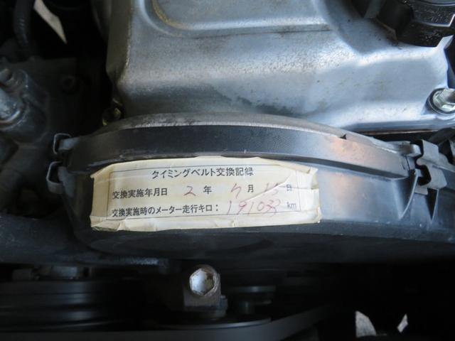 ランドクルーザー８０