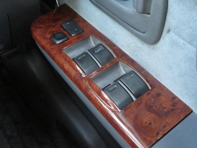 ランドクルーザー８０