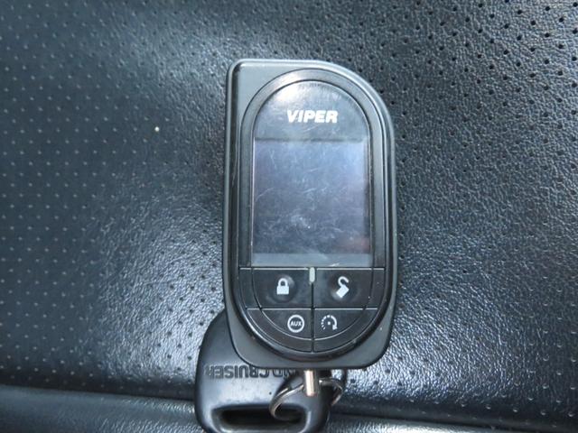 ランドクルーザー８０