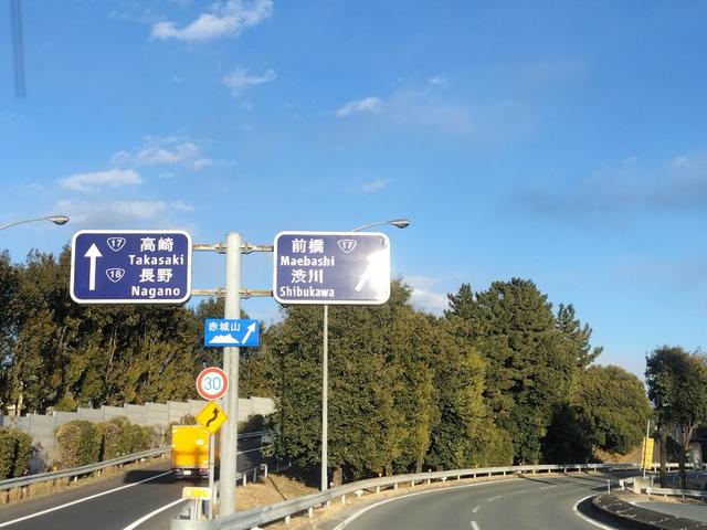 ランドクルーザー８０