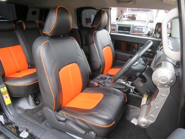 ＦＪクルーザー