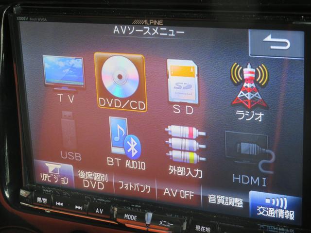 ＦＪクルーザー