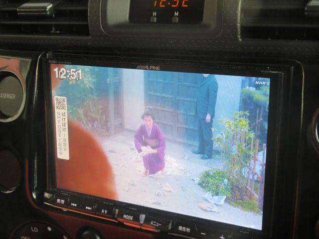 ＦＪクルーザー