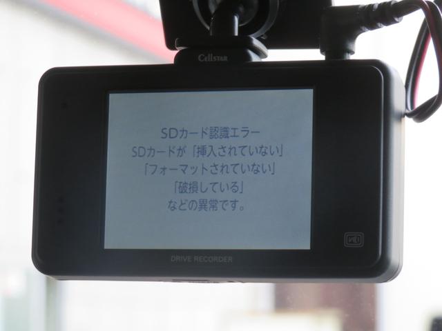 ＦＪクルーザー