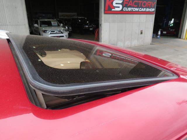 ランドクルーザー８０