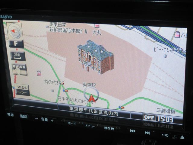 �y�i�r�z����]������΍ŐV�̃i�r��ŐV�̃f�B�X�v���C�I�[�f�B�I�ɕʓr�ύX�\�ł��恙