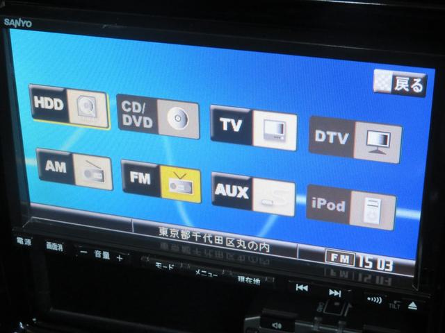 �y�i�r�z����]������΍ŐV�̃i�r��ŐV�̃f�B�X�v���C�I�[�f�B�I�ɕʓr�ύX�\�ł��恙