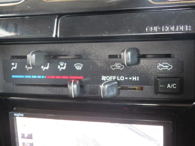 �y�^�]�ȑ��암�z�X�C�b�`���L���C�ȏ�Ԃł���