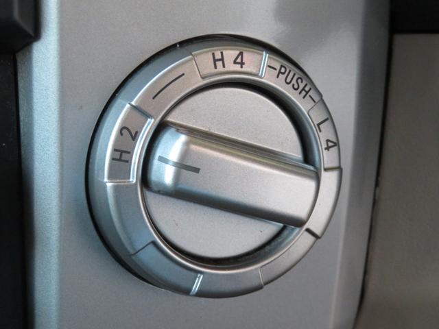 �Q�v�c�ƂS�v�c�͎蓮�̃X�C�b�`�Ő؂�ւ����鎖���ł��܂������[�����W�S�v�c�t���̖{�i������