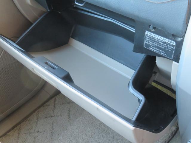 �y�O���[�u�{�b�N�X�z���[�Ƃ��Ďg���A�Ԍ��ؓ���Ƃ��Ă��g���܂���