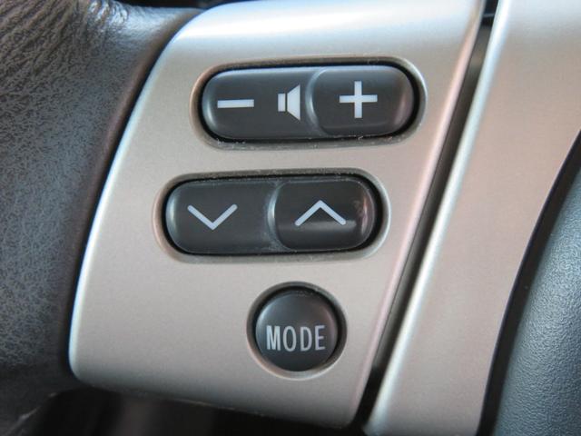 ＦＪクルーザー ブラックカラーパッケージ　ＦＪクルーザー　ブラックカラーパッケージ　専用純正ホイール　クルコン　Ａトラ　クリアランスソナー　ホワイトルーフ　ナビ　フルセグＴＶ　Ｂカメラ　Ｂｌｕｅｔｏｏｔｈ　サイドステップ　エアバッグ　ＥＴＣ（42枚目）