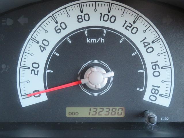 ＦＪクルーザー ブラックカラーパッケージ　ＦＪクルーザー　ブラックカラーパッケージ　専用純正ホイール　クルコン　Ａトラ　クリアランスソナー　ホワイトルーフ　ナビ　フルセグＴＶ　Ｂカメラ　Ｂｌｕｅｔｏｏｔｈ　サイドステップ　エアバッグ　ＥＴＣ（53枚目）