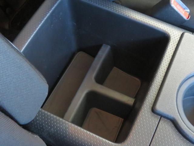 ＦＪクルーザー ブラックカラーパッケージ　ＦＪクルーザー　ブラックカラーパッケージ　専用純正ホイール　クルコン　Ａトラ　クリアランスソナー　ホワイトルーフ　ナビ　フルセグＴＶ　Ｂカメラ　Ｂｌｕｅｔｏｏｔｈ　サイドステップ　エアバッグ　ＥＴＣ（62枚目）