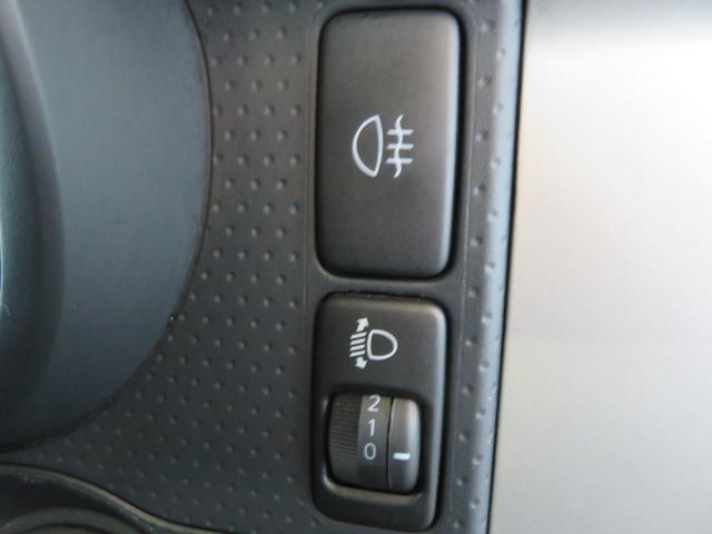 ＦＪクルーザー ブラックカラーパッケージ　ＦＪクルーザー　ブラックカラーパッケージ　専用純正ホイール　クルコン　Ａトラ　クリアランスソナー　ホワイトルーフ　ナビ　フルセグＴＶ　Ｂカメラ　Ｂｌｕｅｔｏｏｔｈ　サイドステップ　エアバッグ　ＥＴＣ（64枚目）