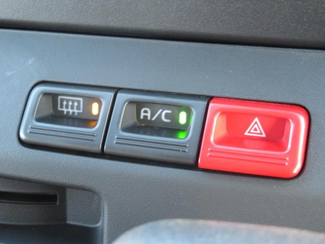 �Q�n���^�O���s�^�����N�����X�^�֓��^�S�v�c�^�l��^�戵�Ԏ�^�����N���^�����h�N���[�U�[�v���h�^�n�C���b�N�X�T�[�t�^�e�i�N���[�U�[�^