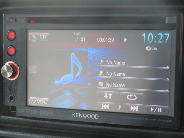 �f�B�X�v���C�I�[�f�B�I�t���I�D�݂̃I�[�f�B�I������΂��C�y�ɂ����k�������I