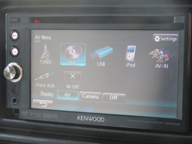 �f�B�X�v���C�I�[�f�B�I�t���I�D�݂̃I�[�f�B�I������΂��C�y�ɂ����k�������I