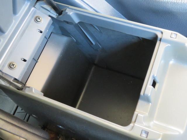 �y�R���\�[���{�b�N�X�Q�z�������[�Ƃ��đ劈��