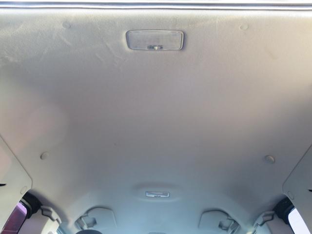 ＦＪクルーザー カラーパッケージ　ルーフラック　サイドステップ　クルコン　クリアランスソナー　本革ハンドル　Ｂｌｕｅｔｏｏｔｈ接続対応カーナビ　デジタルＴＶ　ＥＴＣ　マットブラックバンパー　純正スチールホイール　カーテンエアバッグ（23枚目）