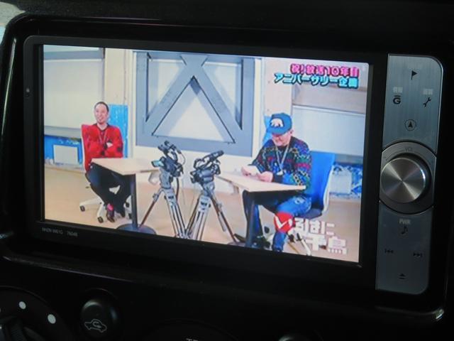 ＦＪクルーザー カラーパッケージ　ルーフラック　サイドステップ　クルコン　クリアランスソナー　本革ハンドル　Ｂｌｕｅｔｏｏｔｈ接続対応カーナビ　デジタルＴＶ　ＥＴＣ　マットブラックバンパー　純正スチールホイール　カーテンエアバッグ（57枚目）