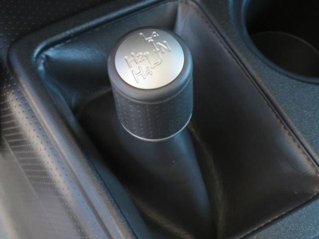 ＦＪクルーザー カラーパッケージ　ルーフラック　サイドステップ　クルコン　クリアランスソナー　本革ハンドル　Ｂｌｕｅｔｏｏｔｈ接続対応カーナビ　デジタルＴＶ　ＥＴＣ　マットブラックバンパー　純正スチールホイール　カーテンエアバッグ（66枚目）