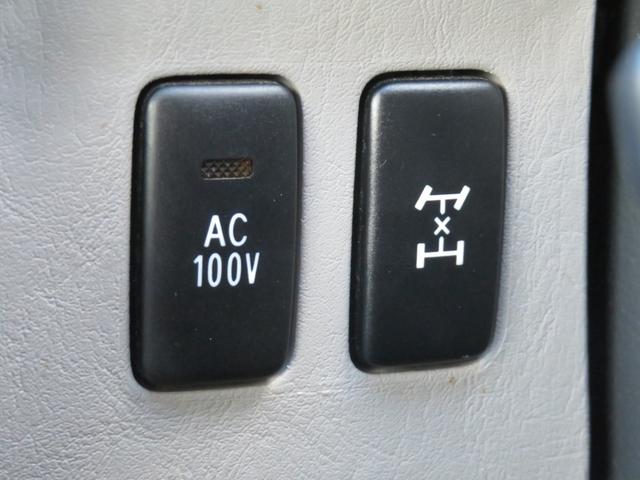 ハイラックスサーフ