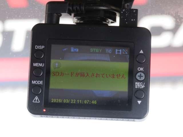 ランドクルーザー８０