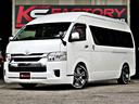 TOYOTA HIACE COMMUTER