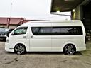 TOYOTA HIACE COMMUTER