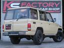 TOYOTA LAND CRUISER 70