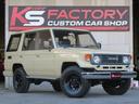 TOYOTA LAND CRUISER 70