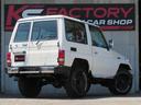TOYOTA LAND CRUISER 70