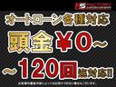 ダブルキャブ　ワイド　スポーツピックアップ　ブラック全塗装済み　新品角目クリスタルヘッドライト　新品フロントバンパー　新品ステップメッキバンパー　１６インチアルミホイール　ワイルドピークオールテレーンタイヤ（79枚目）