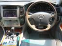 TOYOTA LAND CRUISER 100