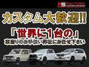 ダブルキャブ　ワイド　ダンロップタイヤ　リフトアップ　メッキバンパー　ロールバー　アンテナ　フェンダーミラー　サイドステップ　サイドマーカー　ドアバイザー　オーディオ　シートカバー　タイミングチェーン　５人乗り（71枚目）