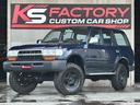 TOYOTA LAND CRUISER 80