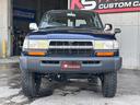 TOYOTA LAND CRUISER 80