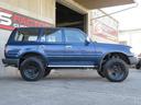 TOYOTA LAND CRUISER 80