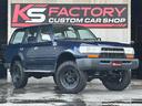 TOYOTA LAND CRUISER 80