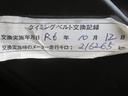 ハイラックスサーフ ＳＳＲ－Ｇ　ディーゼルターボ　シートカバー　ジオランダータイヤ　タイミングベルト交換済み　ＥＴＣ　バックカメラ　フルセグ　Ｂｌｕｅｔｏｏｔｈ接続対応ナビ　ＬＥＤサイドウインカー　ウインカーミラー（8枚目）