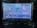 ＳＳＲ－Ｖ　ブロンズ全塗装済み　ナロー仕様　アイアンバンパー　新品ジオランダーＭＴタイヤ　新品ブラッドレーＶホイール　リフトアップ　ルーフラック　ナルディステアリング（33枚目）
