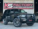 ＳＳＲ－Ｘ　Ｖセレクション　１８５サーフ　ブラック全塗装済み　クリスタルヘッドライト　ＴＯＹＯＴＡ文字メッシュグリル　グリルガード　ＭＧ　Ｂｅａｓｔホイール　マキシスタイヤ　ガナドールマフラー　新品ブラック＆千鳥柄シートカバー（66枚目）