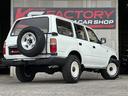 群馬県／前橋市／ランクル専門店／関東／４ＷＤ／四駆／取扱車種／ランクル／ランドクルーザープラド／ハイラックスサーフ／ＦＪクルーザー／