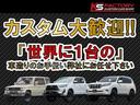 ＶＸリミテッド　ランクル８０　１ＨＤディーゼルターボ　前後デフロック　新品ホワイト全塗装　ナロー仕様　　純正車高　新品ＫＳオリジナルホイール　新品ＢＦグットリッチタイヤ　サンルーフ　背面タイヤ　クルコン（72枚目）