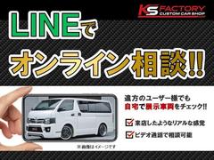 全国納車可能です！お気軽にお問い合わせください０２７−２１２−７０６７ＬＩＮＥ→【＠８０７ｅｎｎｅｗ】ビデオ通話可能！群馬ハイエース専門店／高崎ハイエース専門店／前橋ハイエース専門店／新車即納車可能 2