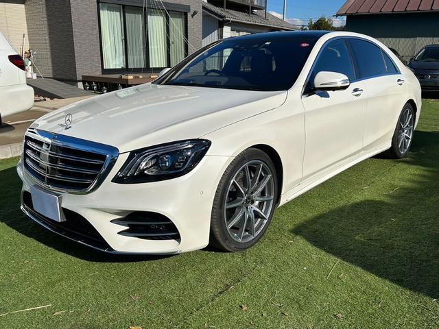 Ｓ５６０ロング　ＡＭＧライン　禁煙車　ワンオーナー　ＡＭＧラインプラス　レーダーセフティパッケージ　サンルーフ　全席パワーシート／シートヒーター／ベンチレーター　ＢＳＭ　ＡＣＣ　ヘッドアップディスプレイ(61枚目)